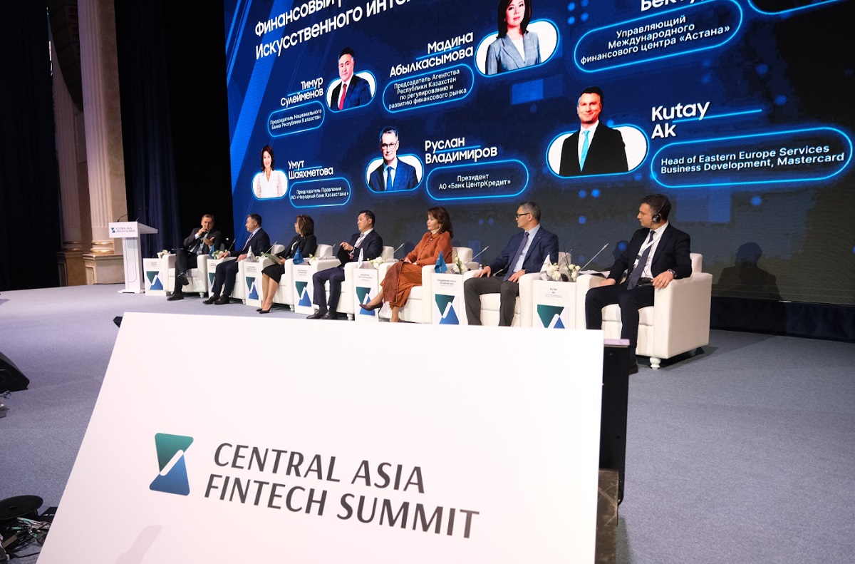 ИИ, цифровые активы и антифрод: что обсудят на Central Asia Fintech Summit 2026