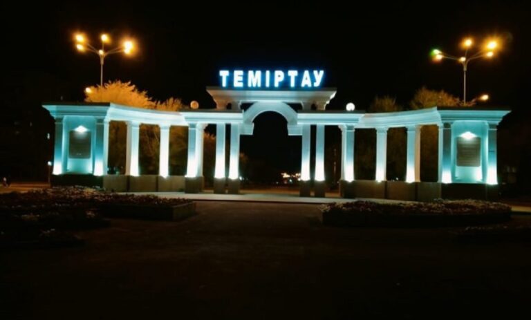 Темиртаусцев зовут на бесплатный концерт с фейерверком: программа Дня города