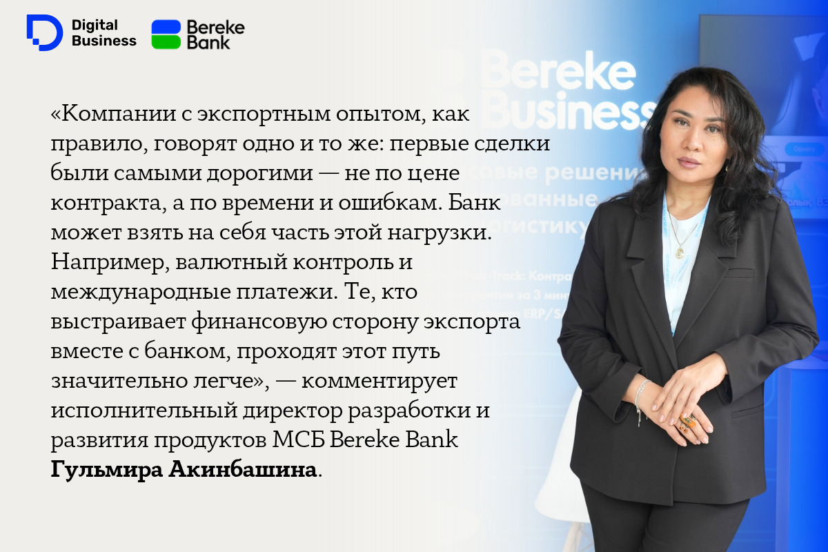 5 млн флаконов в год: как работает самая крупная парфюмерная фабрика в Астане — изображение 12