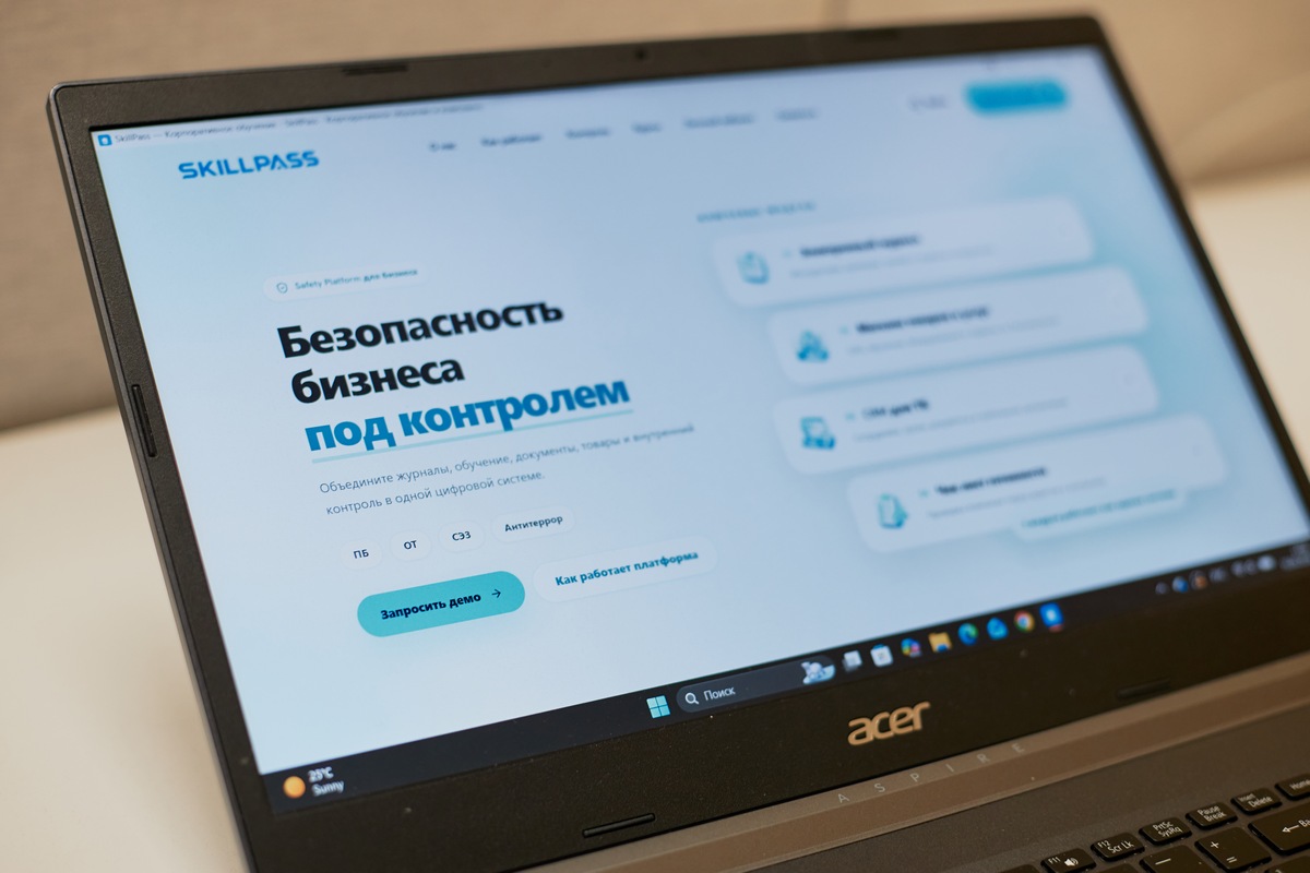 От огнетушителей к AI-платформе: история стартапа Skillpass — изображение 4