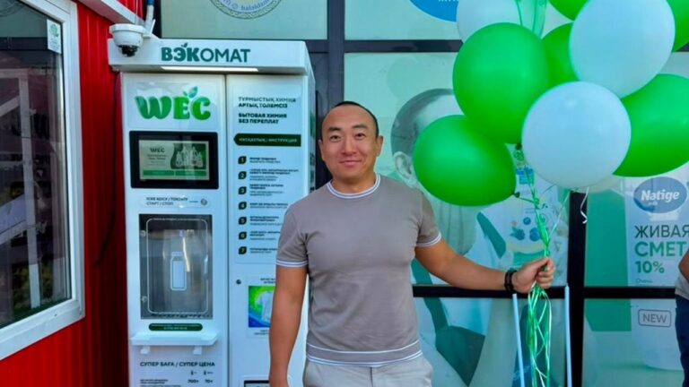 В Караганде бытовую химию начали продавать из автоматов: можно прийти со своей тарой
