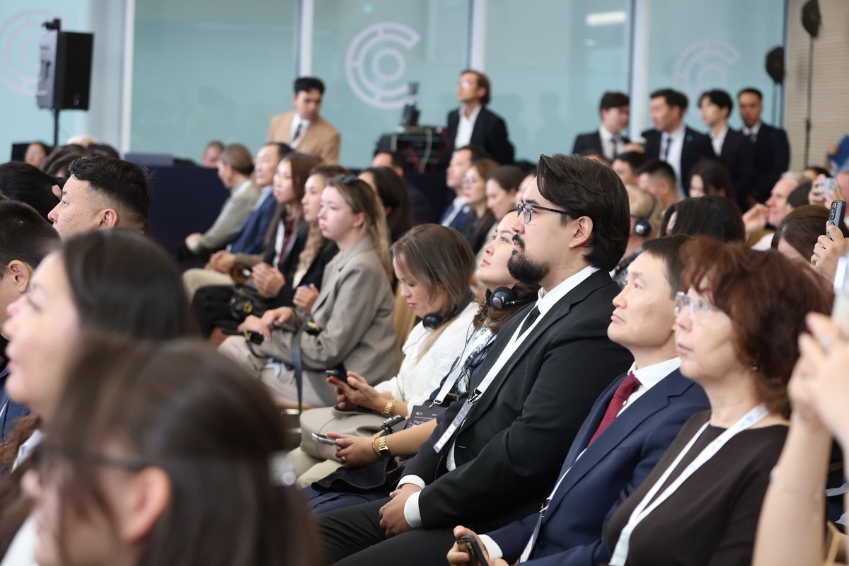 Astana Finance Days