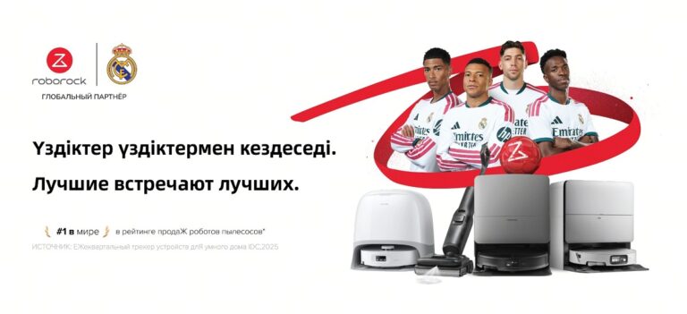 Что скрывается внутри современных пылесосов: 3 новинки от Roborock 