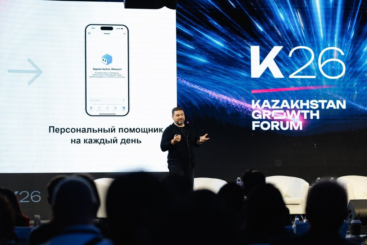 Персональный AI-помощник для каждого казахстанца: каким Михаил Ломтадзе видит будущее Kaspi.kz