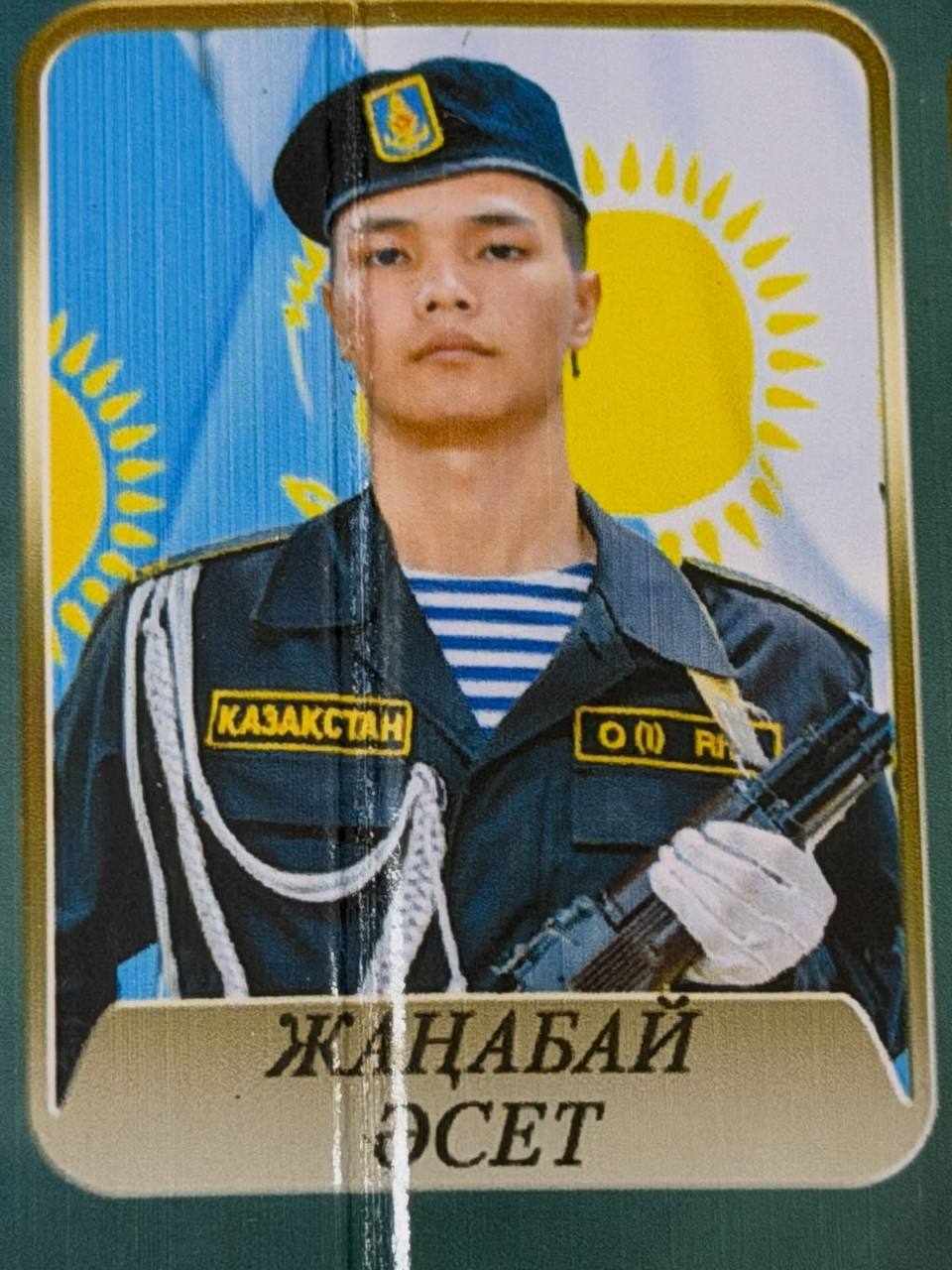 Погибшие на Каспии военные: появились фото и видео, среди них был спортсмен — изображение 2