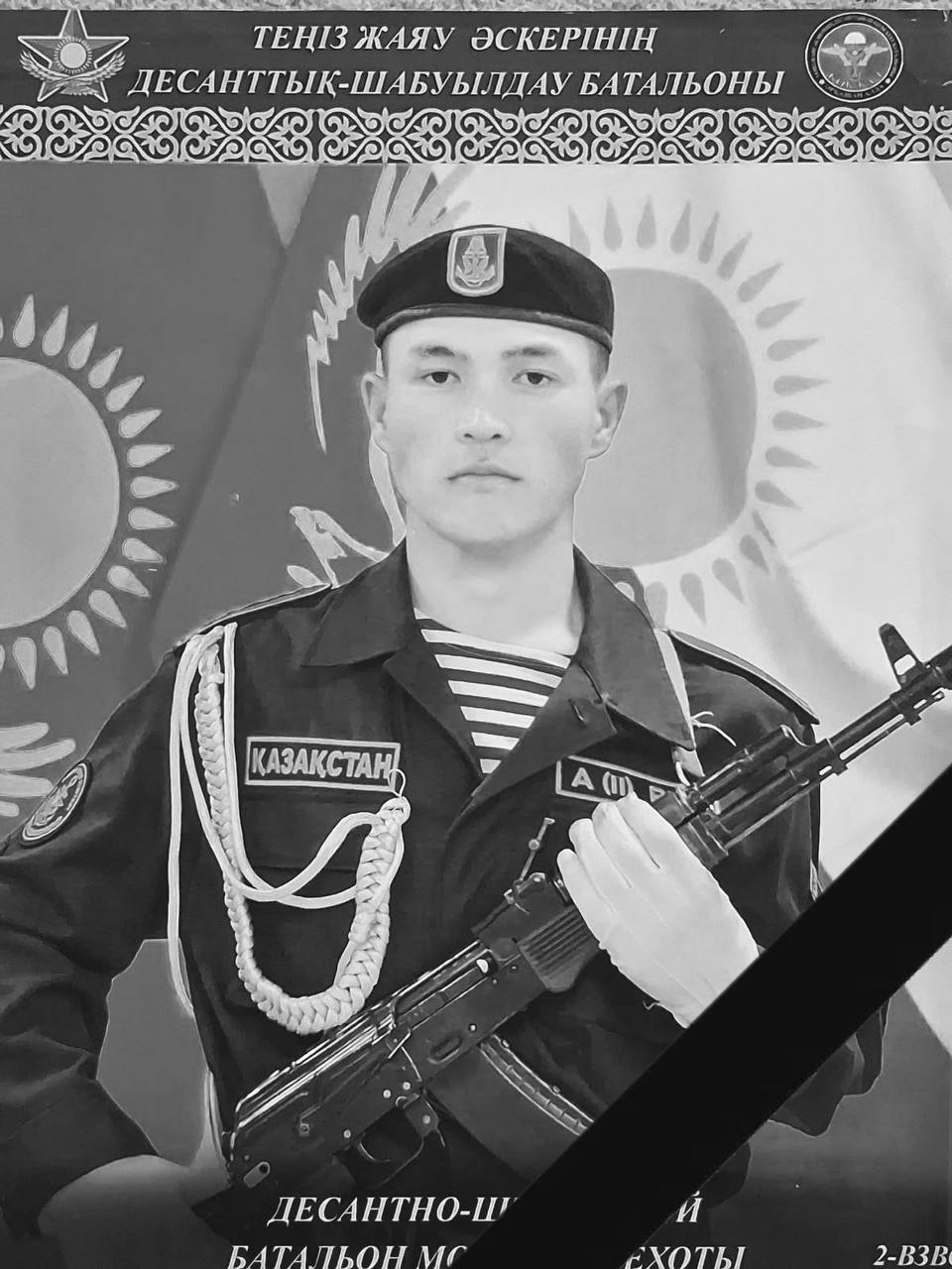 Погибшие на Каспии военные: появились фото и видео, среди них был спортсмен — изображение 5