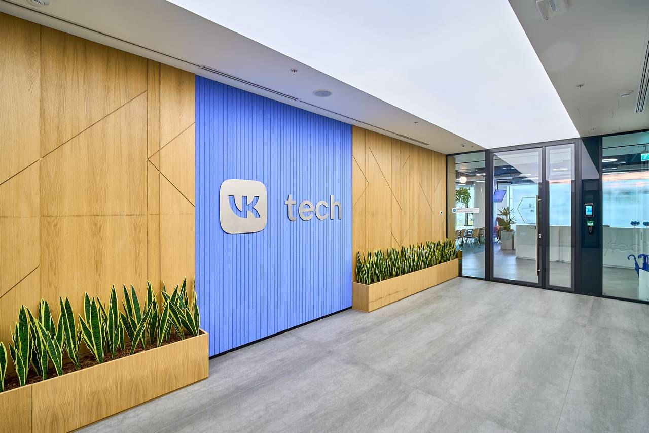 Стартапы Казахстана продолжат получать гранты VK Cloud на облачную инфраструктуру
