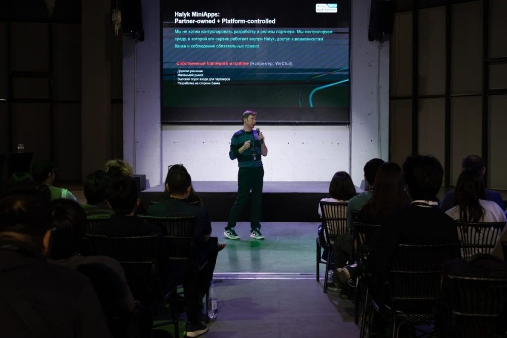 SuperApps, MiniApps, FinOps и AI-агенты: как прошел пятый митап Halyk Tech Sprints