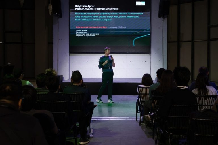 SuperApps, MiniApps, FinOps и AI-агенты: как прошел пятый митап Halyk Tech Sprints