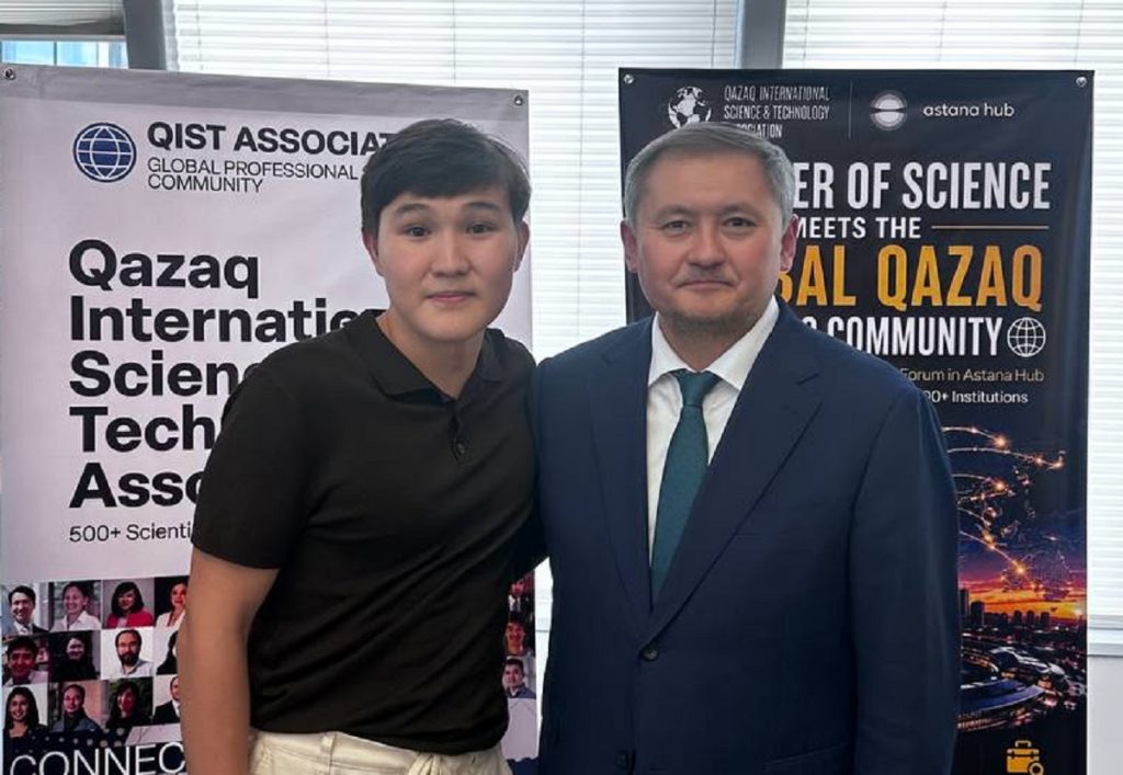 Подросток из Казахстана поступил сразу в 5 университетов в 4 странах мира с общим грантом на $420 тысяч