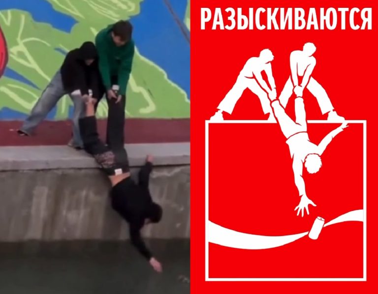 Coca-Cola ищет казахстанцев, которые рискнули жизнью ради бутылки напитка в реке
