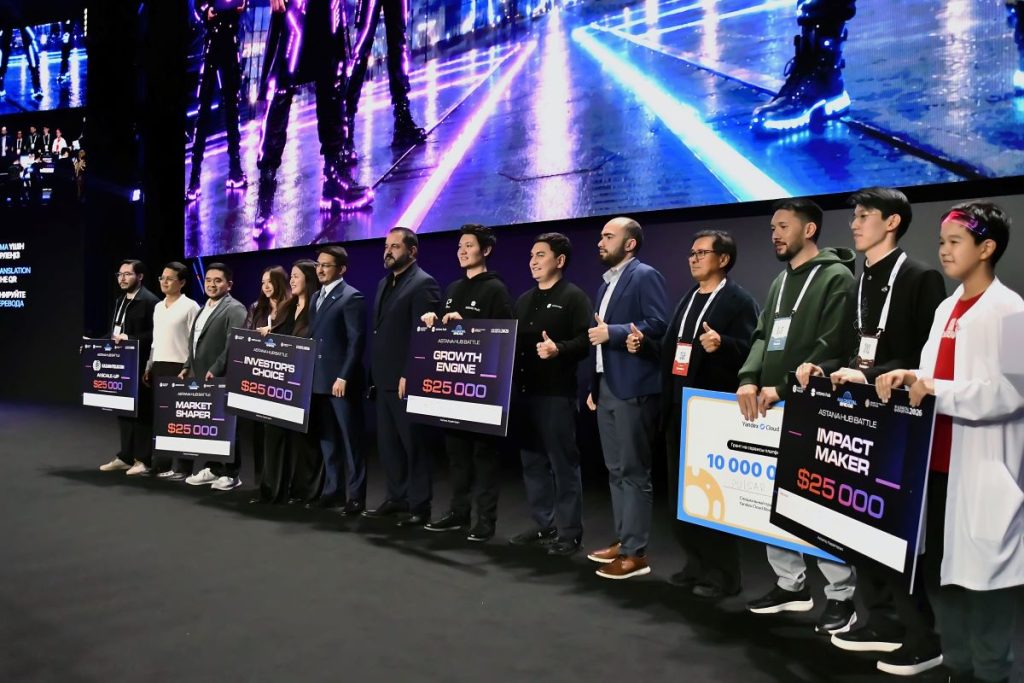 Победители Astana Hub Battle 2026 получили $100 тысяч