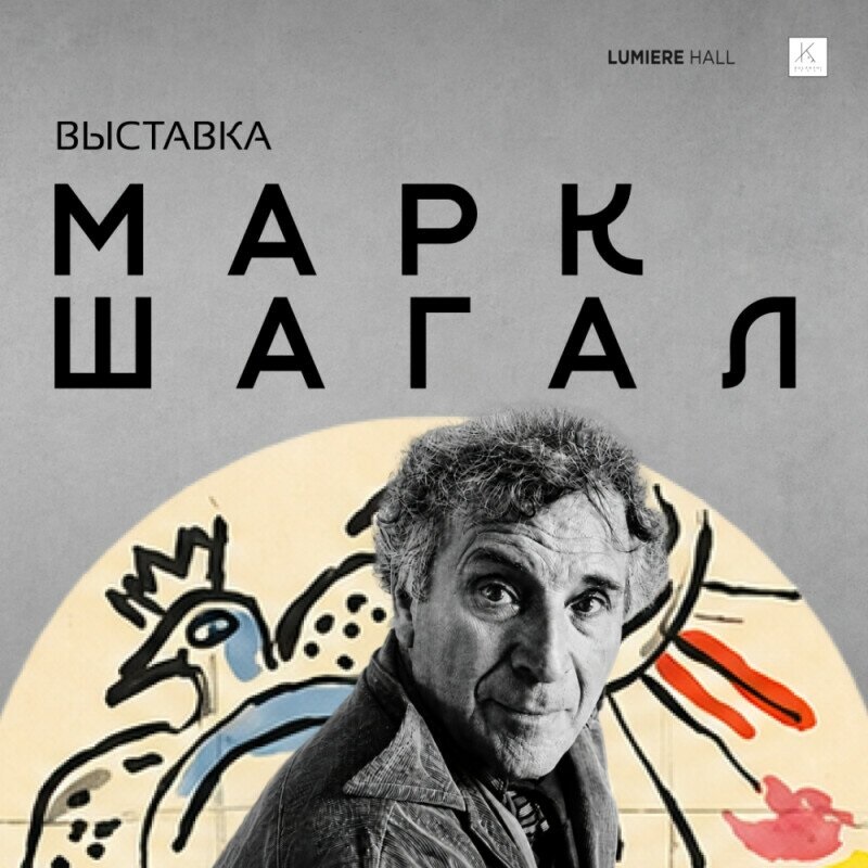 Куда сходить с детьми в Астане в эти выходные и потратить от 1 000 тенге — изображение 4