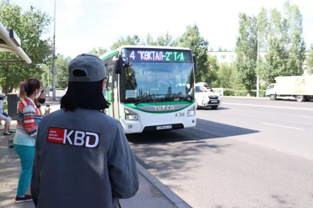 Автобус в Астане станет дороже: кто заплатит больше, а кто по-прежнему – ничего