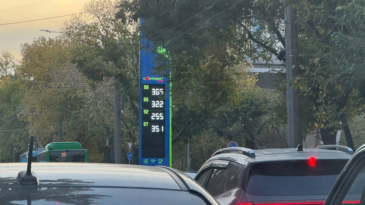 Нефть толкает бензин к 260 тенге: топливо в Казахстане снова подорожало — изображение 1