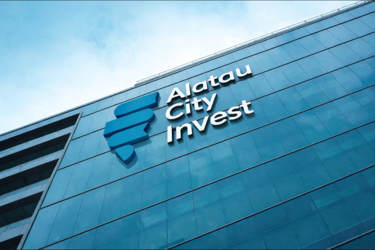 Alatau City Invest снизил минимальную комиссию при сделках на рынке США в пять раз