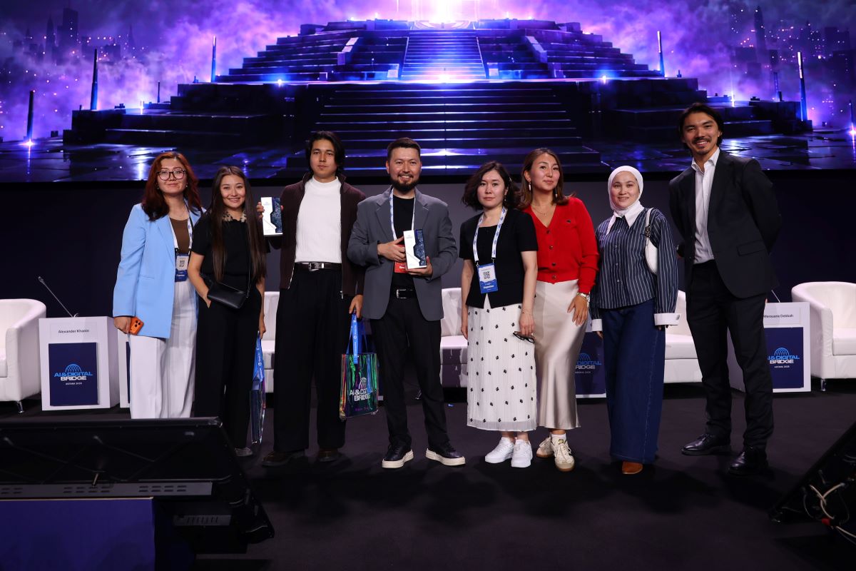 AI & Digital Bridge Awards 2026