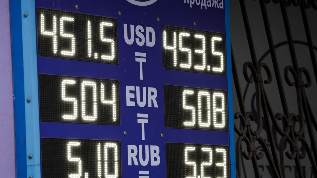 Рынок замер в ожидании данных по пособиям в США - что сегодня может произойти с долларом