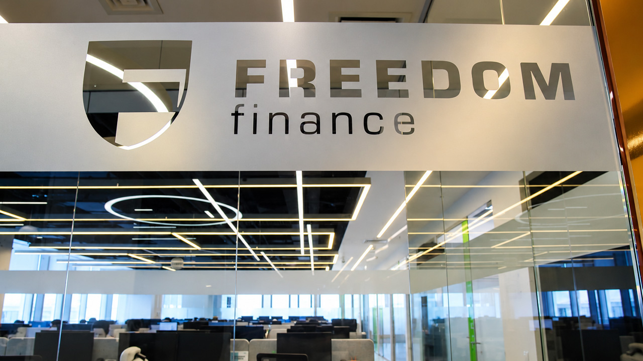 Freedom Holding Corp.: чем занимается компания Тимура Турлова, какие компании в нее входят и как устроена экосистема — изображение 6