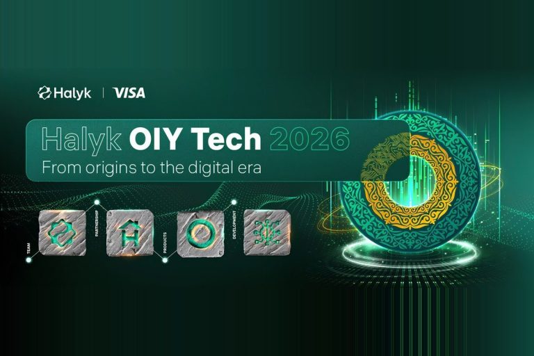В Алматы пройдет Halyk OIY Tech 2026