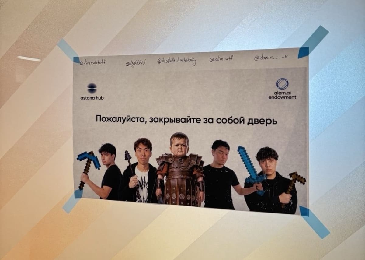 «Могу проводить в офисе по 17 часов 7 дней в неделю». 20-летний казахстанец строит 2 стартапа, преподает автоматизацию и работает ИИ-инженером — изображение 8