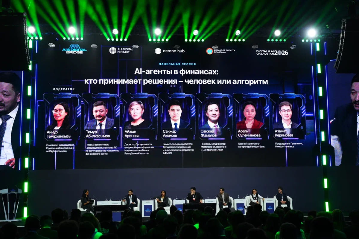 Агентные платежи в Казахстане: что нужно для запуска