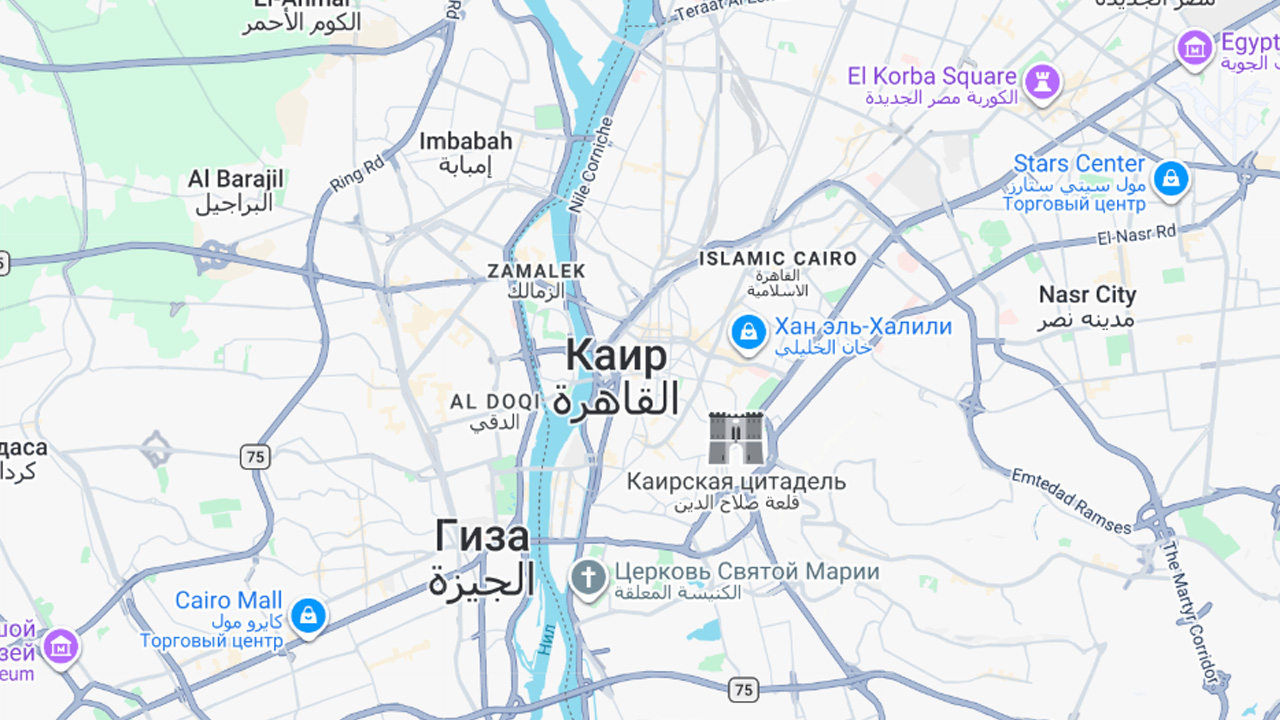 Kaspi.kz напомнил казахстанцам о правиле 4 дней для поездки в Египет — изображение 2