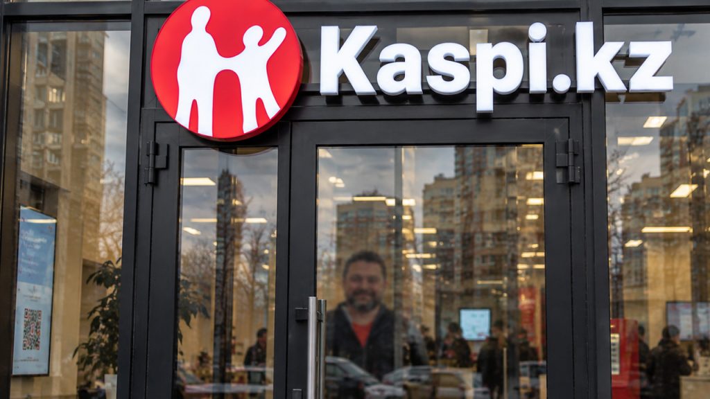 Kaspi.kz: чем занимается компания Михаила Ломтадзе, с какими компаниями работает и как устроена экосистема