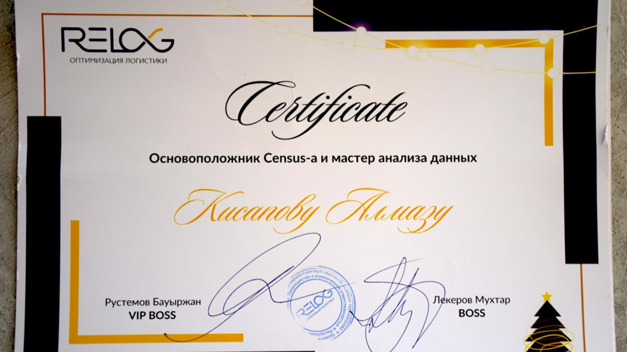 Уголовное дело против бывшего CEO Relog прекратили, но спор с компанией продолжается — изображение 4