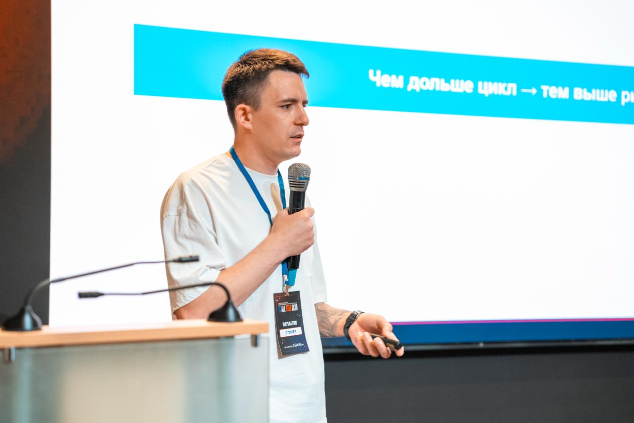 Как внедрить ИИ в оффлайн-бизнес и понять, что он приносит деньги — изображение 4