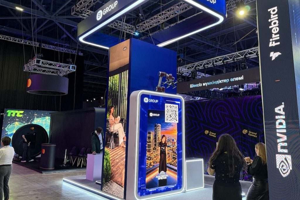 Каска с камерой, дрон и робособака: какие технологии BI Group представил на AI & Digital Bridge-2026